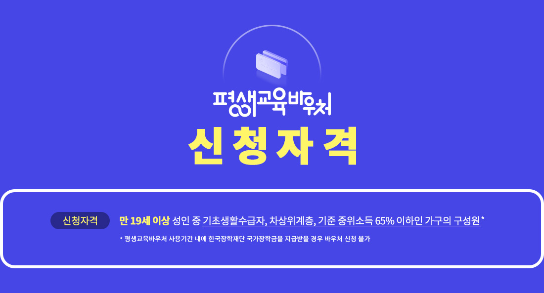 하단 상세 설명