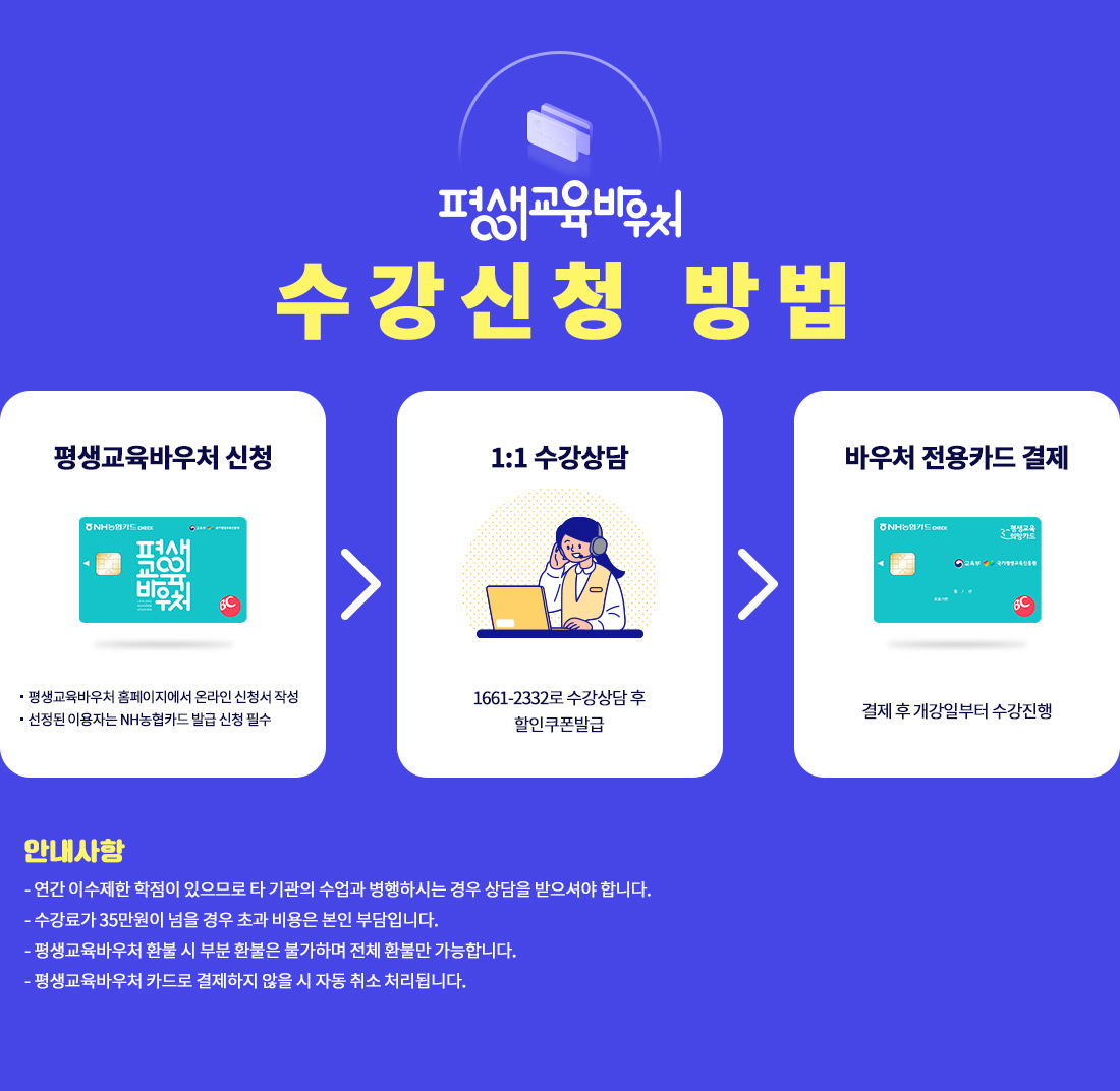 하단 상세 설명