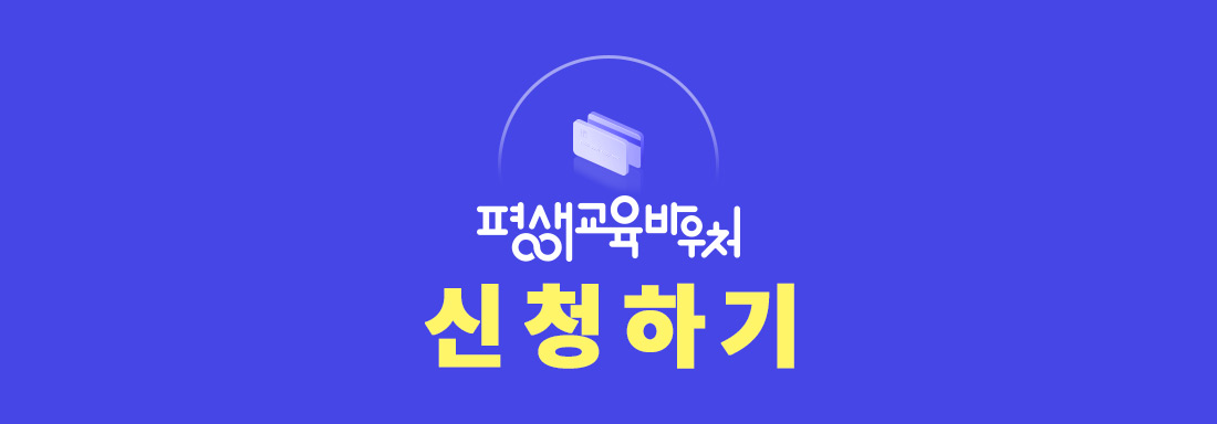 하단 상세 설명