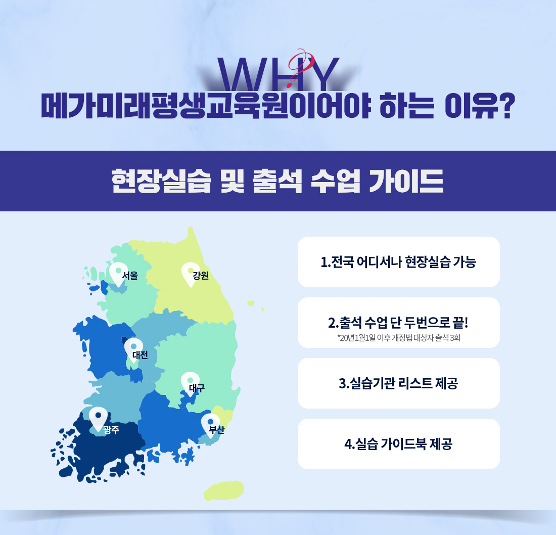 하단 상세 설명