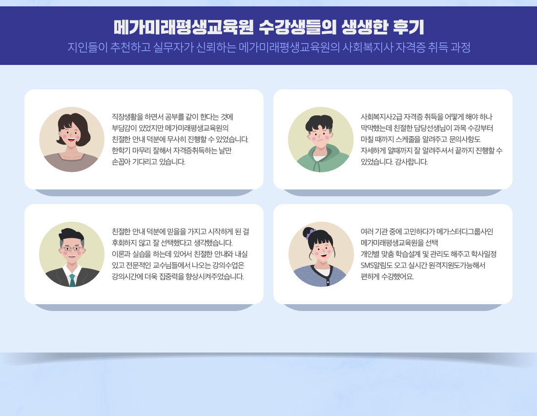 하단 상세 설명