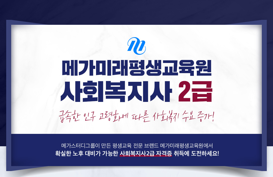 하단 상세 설명