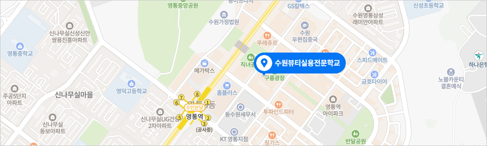 수원 지도