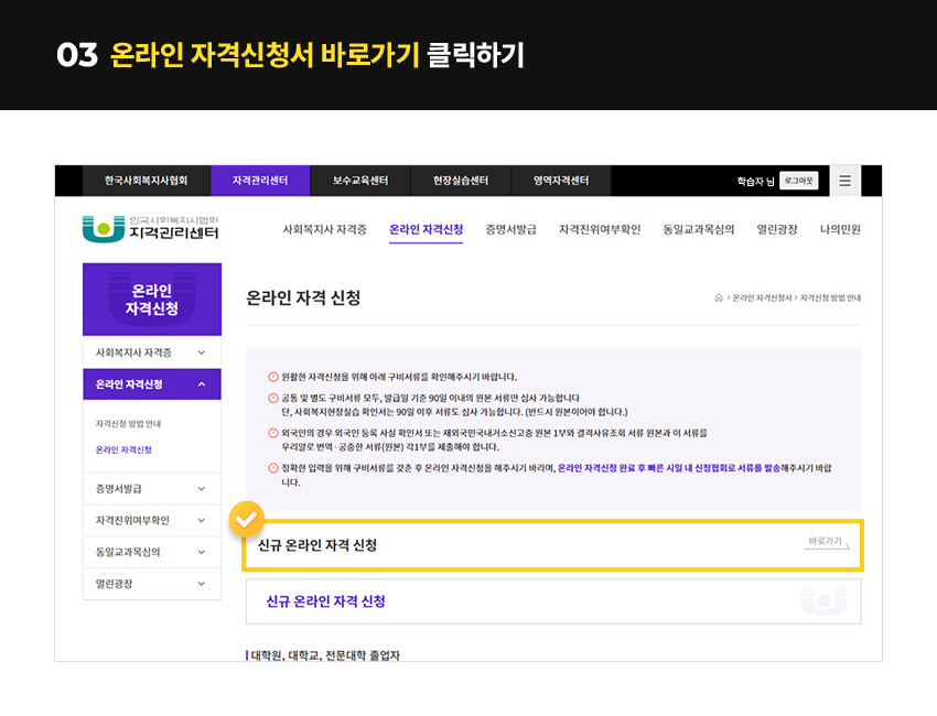 하단 상세 설명