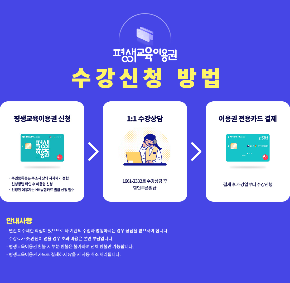 하단 상세 설명